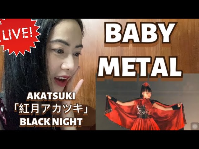 Rappers React To BabyMetal Akatsuki Black Night!!! 