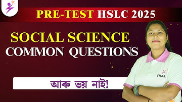 Social Science Common Questions| Pre Test HSLC 2025| Enita Ma