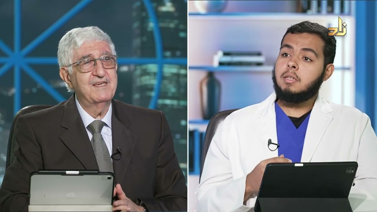 التدخين: هل يمكن الإقلاع عنه ؟ || حياة صحية || د. حسان شمسي باشا || تقديم: أ. مشعل المالكي