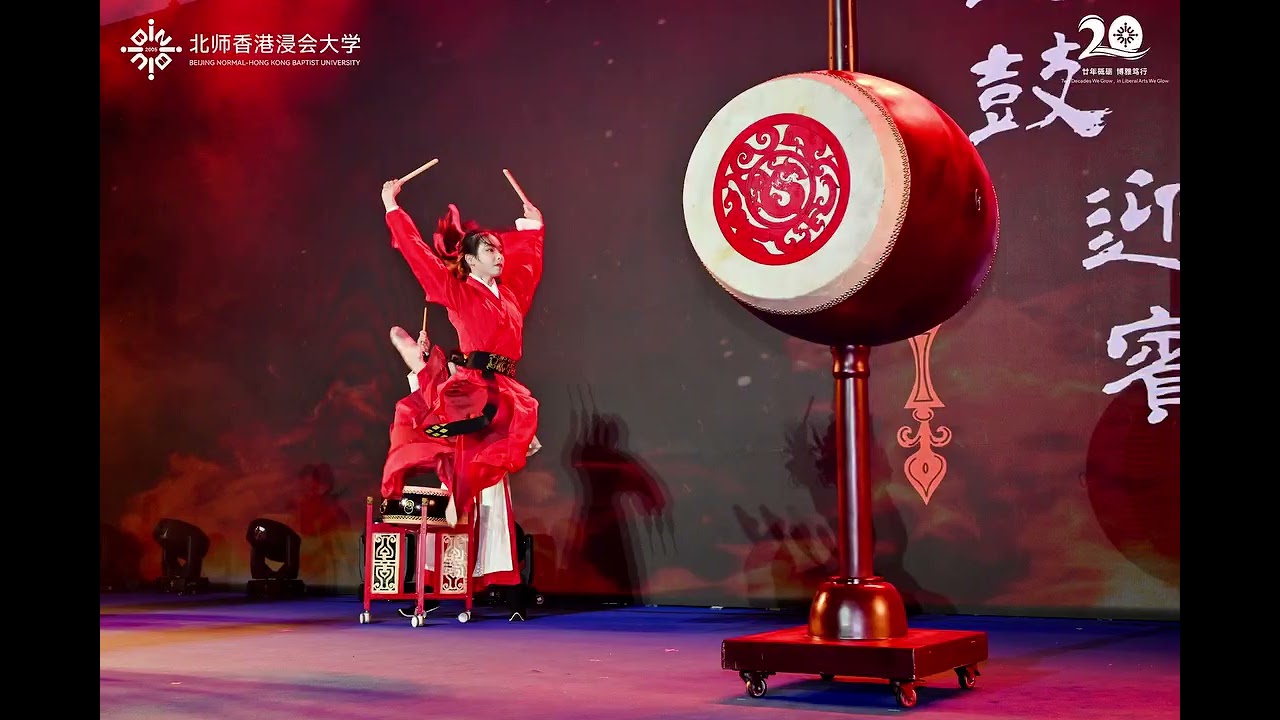 20 Years of Excellence: How BNBU Redefined Liberal Arts Education in China