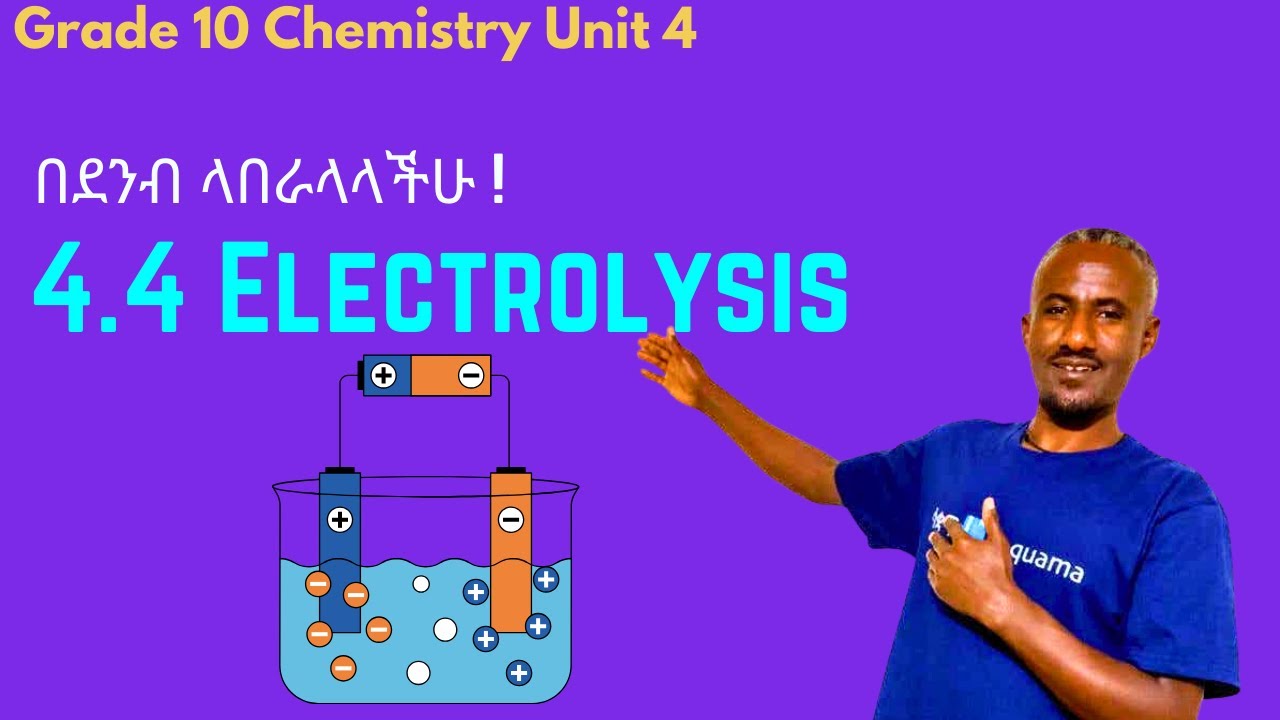 Grade 10 Chemistry Unit 4 :4.4 Electrolysis | Saquama - YouTube