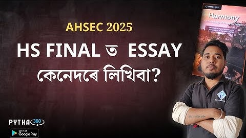 How to write Essay Writing II Tips and tricks for essay writingII AHSEC 2025