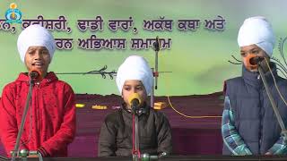 ਤੇਰੀ ਪਰੀਤ ਹੀ ਮੇਰਾ ਜੀਵਨ ਹੈ ਤੇਰੇ ਨਾਮ ਨਾਲ ਚੱਲਣ ਸਵਾਸ ਮੇਰੇ teri preet hi mera jiwan hai.. pmkc