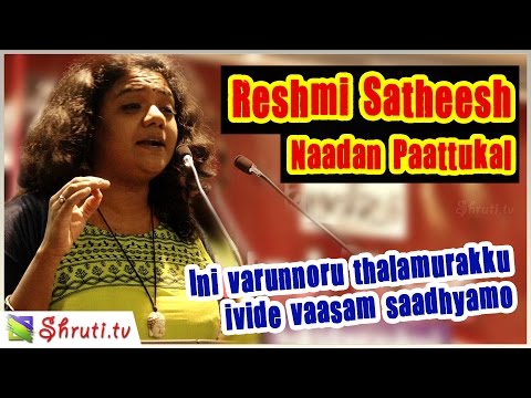 malayalam song eni varunnoru thalamurakku malayalam song eni varunnoru thalamurakku