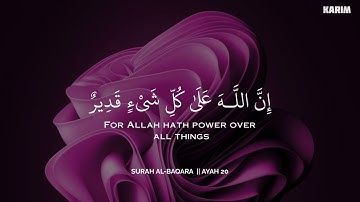 ساعة كاملة🕛🎧 | تلاوة القران بصوت محمد هشام للدراسة والتركيز 📚 | راحة نفسية😌 | Mohamed Hesham