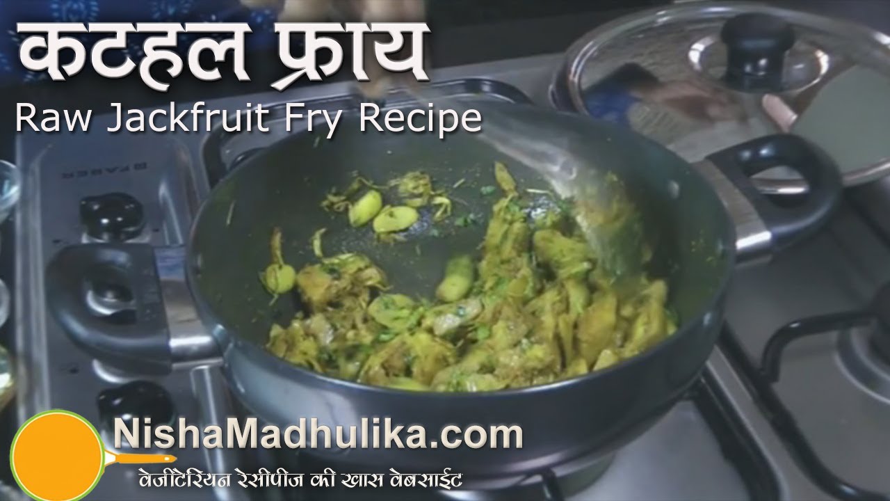 Kathal ki sabzi - Raw Jack Fruit Recipe - Echorer Dalna | Nisha Madhulika