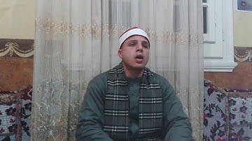 سورة المجادلة .. الآيات من 7 إلى 11