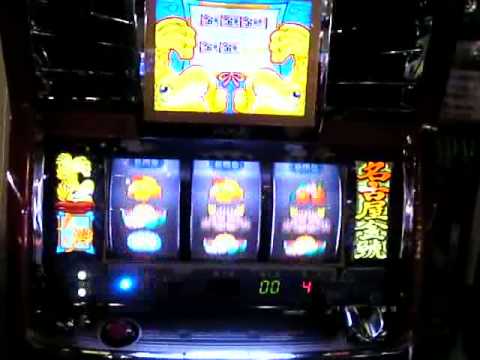 ナゴスロ金鯱だがね - YouTube