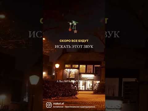 #видеомонтаж #videoclip #обработкавидео