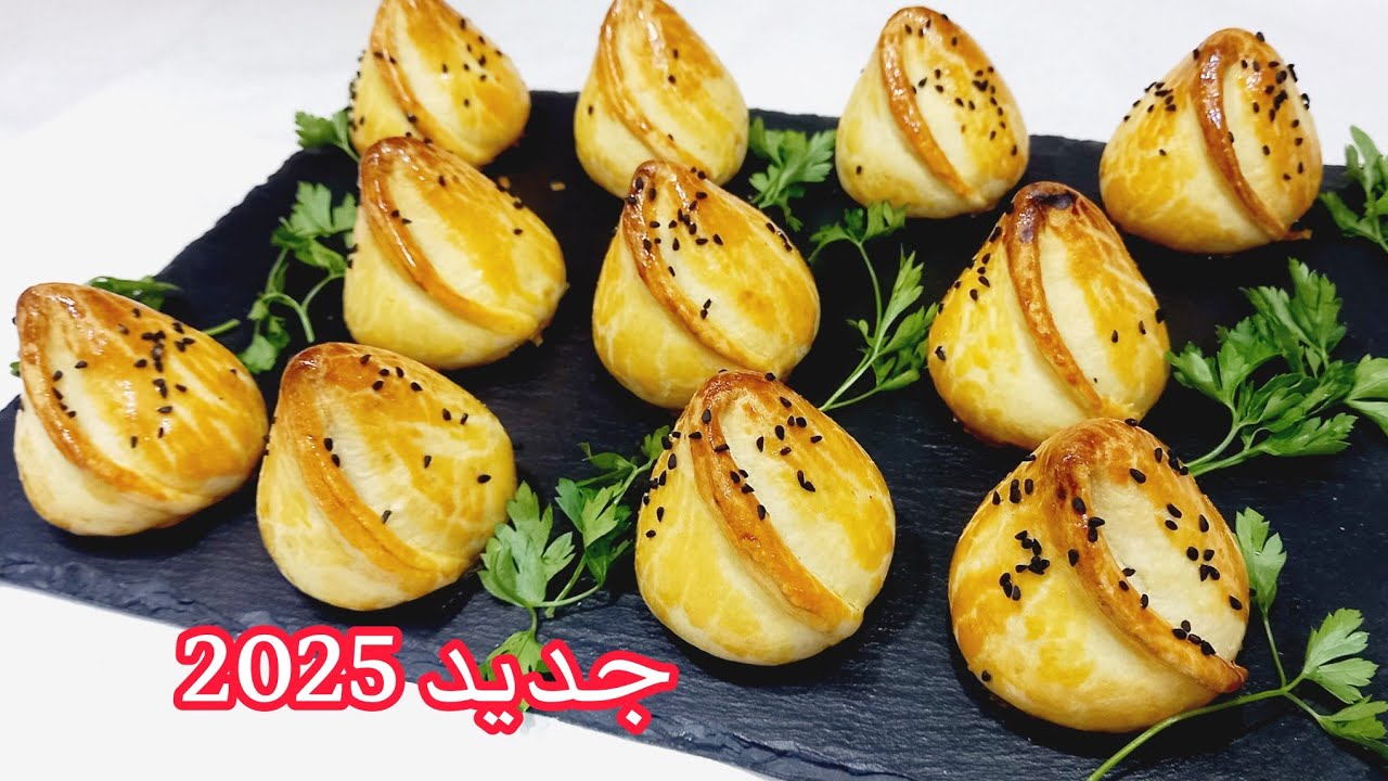 #مملحات رمضان 2025 😍 متأكد لي يذوق هاذ المملحات عندك حيطلب منك الوصفة#ترند#اكسبلور#food#طبخ#وصفات