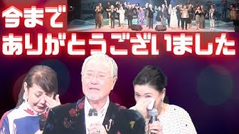 吉幾三 Youtube