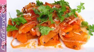 Нежная Тыква под луковой шубой Вкусная Еда в Пост! Блюда из тыквы