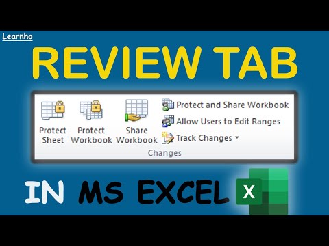 वीडियो: एक्सेल में प्रोटेक्शन टैब कहाँ होता है?