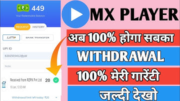 MX player withdrawal fail problem solve || MX P me withdrawal problem solve kaise kare