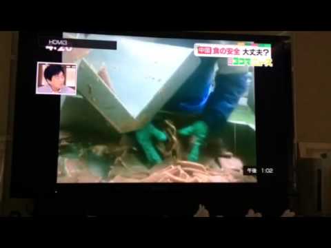 麥克雞塊 大陸版