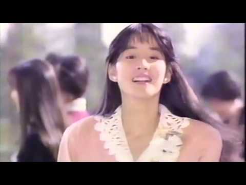 花王『メリット』 CM 【石田ゆり子】 1989/01