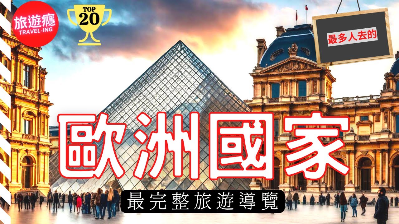 【日本旅遊】探訪日本最窮的城市・2023年日本北海道自駕自由行ep2・北海道破產城市夕張市・青池・美瑛富良野・十勝岳望岳台・雲霄飛車之路・北海道旅遊・日本自由行・北海道旅行【 4K Vlog】