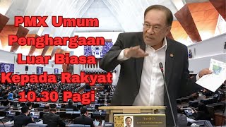 Download Lagu (LIVE) Sidang Parlimen 22/07/2025 - PMX Umum Penghargaan Buat Rakyat Malaysia Pagi Rabu MP3 Download Lagu (LIVE) Sidang Parlimen 22/07/2025 - PMX Umum Penghargaan Buat Rakyat Malaysia Pagi Rabu MP3