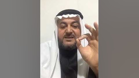 الآية السابعة من سورة (ق) شرح كيفية معرفة احكام التجويد نظرياً وعملياً يتبعه القراءة بروايات مختلفة