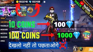 Diamond Hack | Free Fire Diamond Hack Live Proof | #freefire screenshot 3