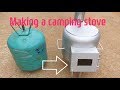 Making a camping stove ( 캠핑 스토브 만들기)