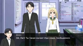 One Manga Day I 2 часть