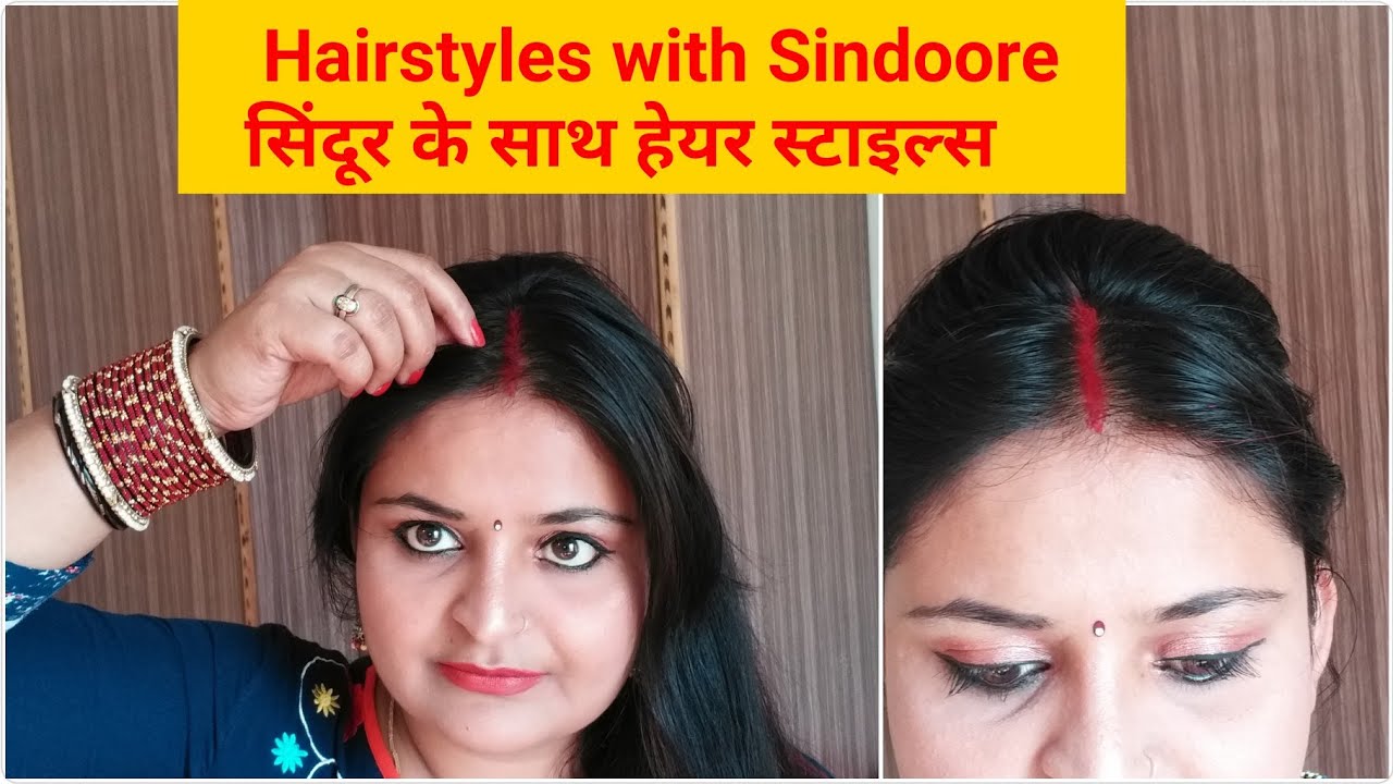 Sindoor hairstyleEasy  SimpleSindoor look Festive Hairstyle Self do  hairstyle  YouTube