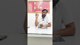 ऑनलाइन व ऑफलाइन नए बैच 21 अप्रैल से प्रारम्भ l Sankalp Coaching SGNR