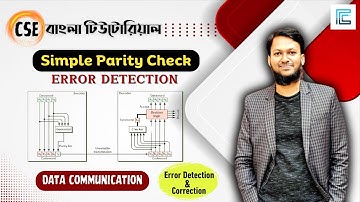 Simple Parity Check Code for Error Detection Bangla | #errordetection #paritycheck
