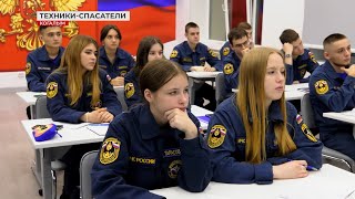 В Когалымском колледже обучают на спасателей МЧС