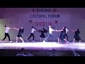 Nexus 2019  dance  soul dancers  season of love