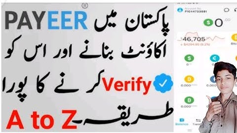 How to create and verify payeer account in Pakistan and Full verified|Rizwan Daily earning