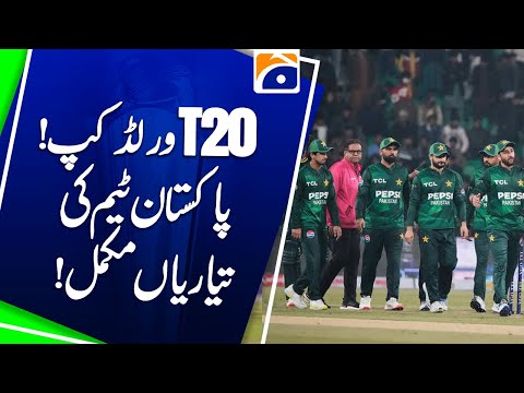 T20 World Cup: Pakistan Squad Completes Preparations