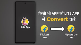 How To Turn Any App Into Lite App | Kisi App Ko Lite App Kaise Banaye | Lite Apps screenshot 3