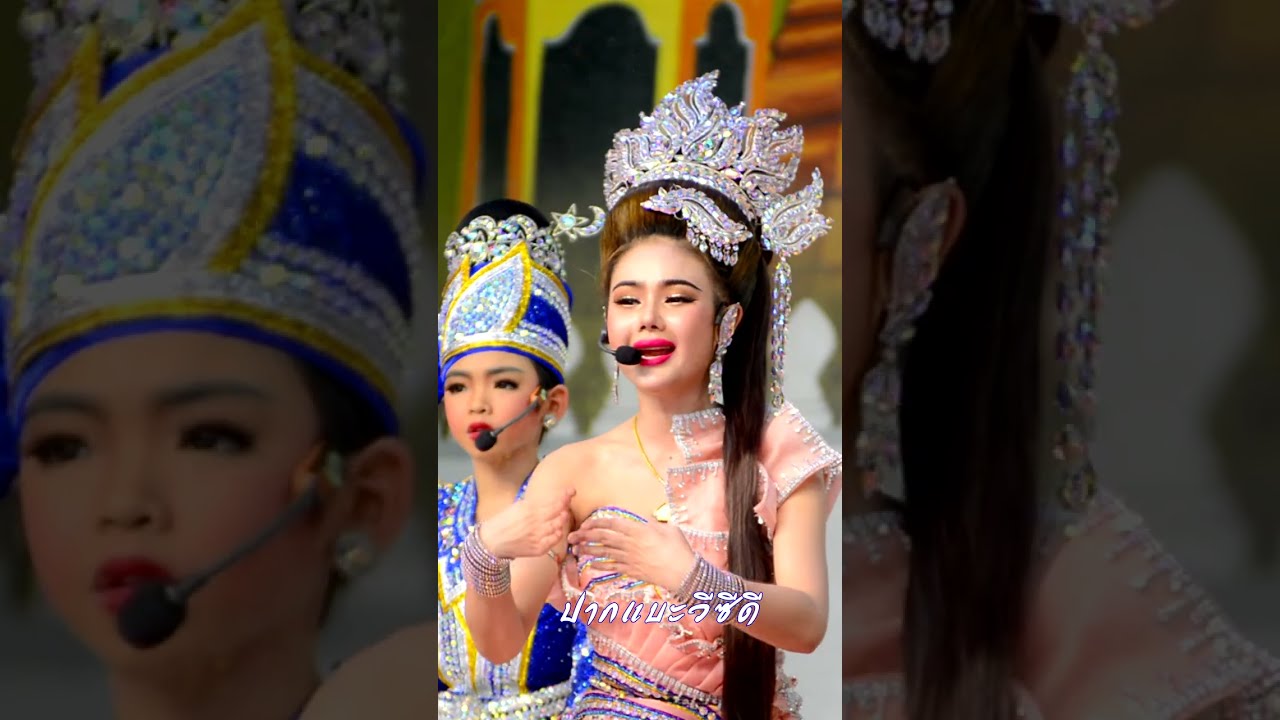 มาใหม่!เรื่อง กงกรรมEP11ลิเกคณะศรราม น้ำเพชร เรื่อง กงกรรม