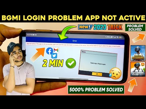 😥 Bgmi Login Problem | App Not Active This App Is Not Accessible Right Now | Bgmi FB Login Problem