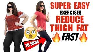 Easy Thigh Exercises To Get Slim Thighs in 7 Days |10 Easy Exercises to Lose Thigh Fat Fast at Home