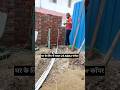 घर के लिए मैं लाइन 25 MM कॉपर || electrician tips #newvideo2025 #shorts