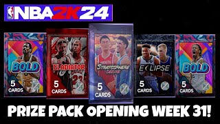 *STRATOSPHERE* 100 OVERALL YAO MING PRIZE PACK OPENING! ( NBA 2K24 MYTEAM )