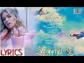 Karol G - KG0516 (Álbum Completo + Lyrics)