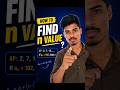 How to Find n in AP | When Last Term is Given | Class 10 Maths#apmaths#telugumaths#ap#vidyamatix