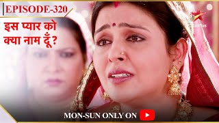 Iss Pyar Ko Kya Naam Doon? | Season 1 | Episode 320 | Garima ka sach aaya sabke saamne!