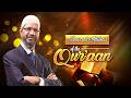 Namen Und Eigenschaften Des Korans Dr Zakir Naik