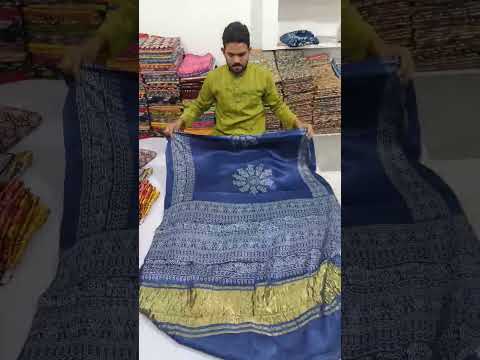 Modal silk saree
