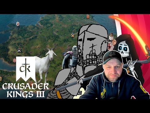 Видео: Что такое Crusader Kings 3-бесполезное мнение. Лечи кашель кастрацией, расти детей гигантов. Реакция