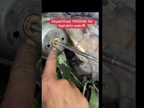 بحال هاذ ديفو عقلك يحبس معاك تبع فيديو كينا استفادة Viralvideo Automobile محركات في