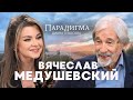 Путь любви Старица Антония Молитвы о некрещеных младенцах