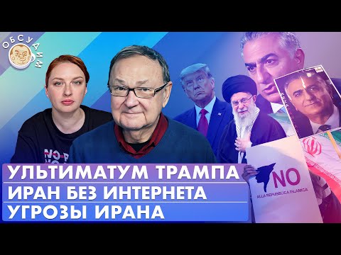 YouTube видео