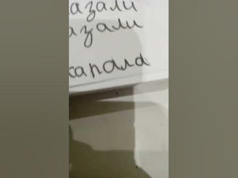 #арт #рисунок #тучка - YouTube