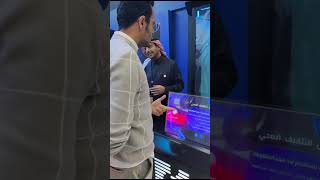 🚀 رحلتي إلى مؤتمر LEAP 2025 – أكبر حدث تقني في المنطقة | الرياض 🇸🇦